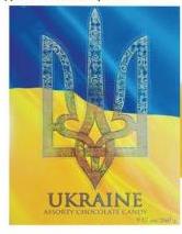 Сувенирный набор конфет Украина 260 г