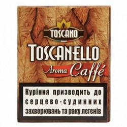 Сигары Тосканелло Арома Кафе 5 штук