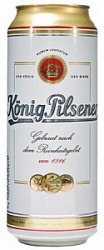 Пиво Кениг Пилснер 0,5л