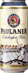 Пиво Пауланер Октоберфест 0,5л