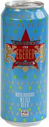Пиво Эгерер Супер Вайзен 0,5л