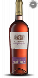  Вино Моттура Негроамаро дель Саленто розовое сухое 0,75 л